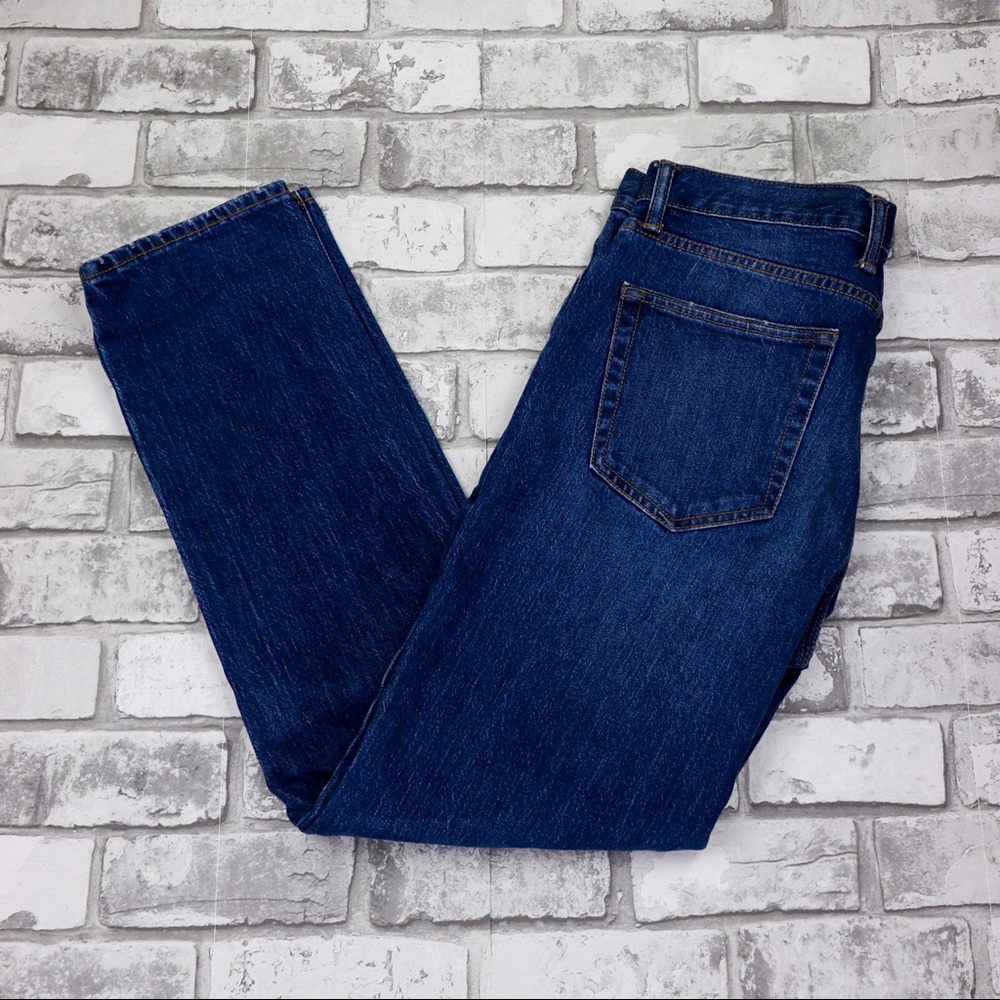 Gap Athletic Stretch Jeans